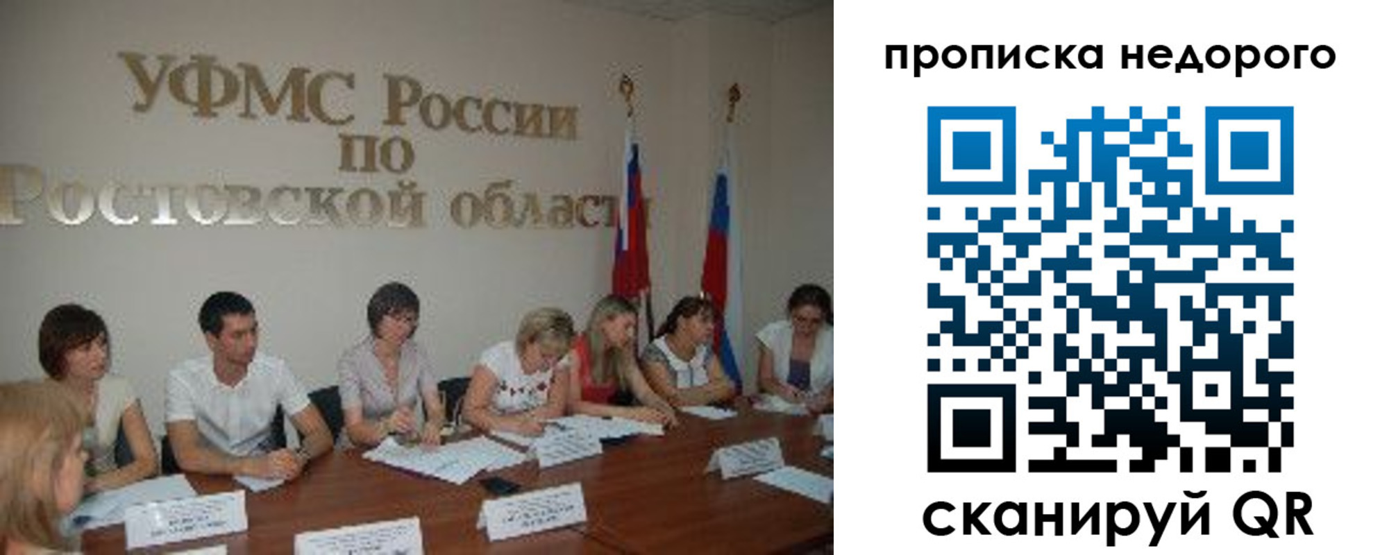 форма 3 в Льгове